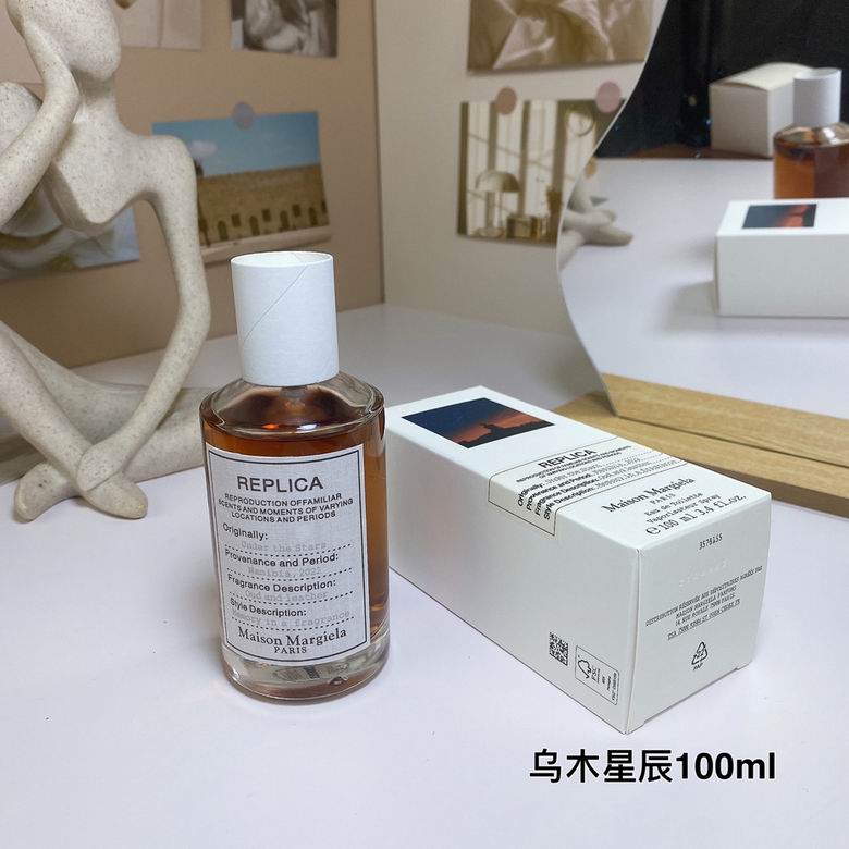 Maison Margiela 100ml  (1)