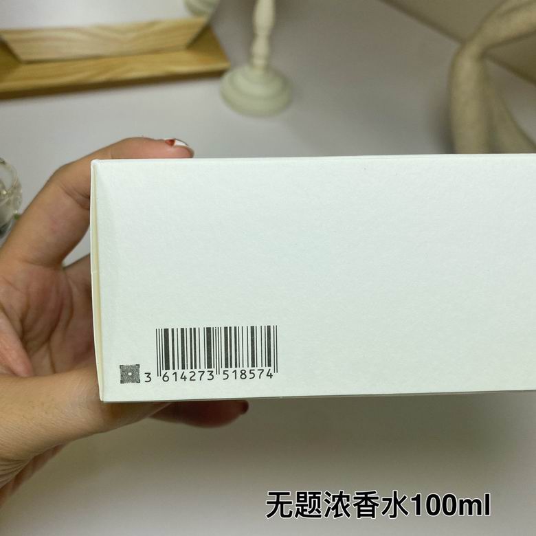 Maison Margiela 100ml  (2)