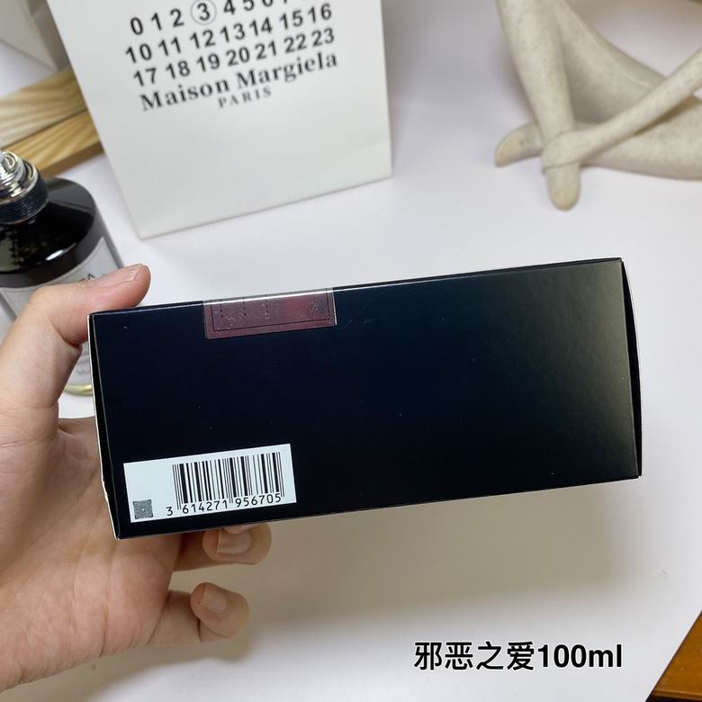 Maison Margiela 100ml  (2)