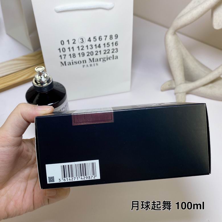 Maison Margiela 100ml  (2)
