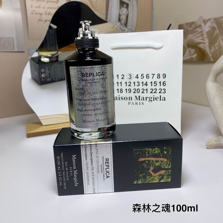 Maison Margiela 100ml  (2)