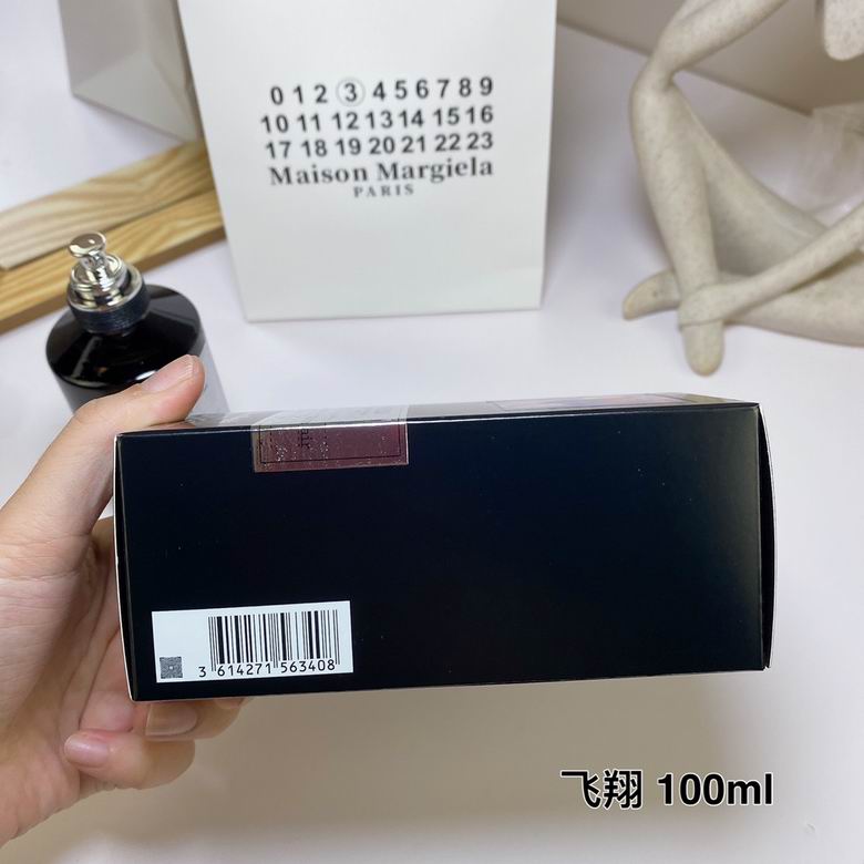 Maison Margiela 100ml  (2)