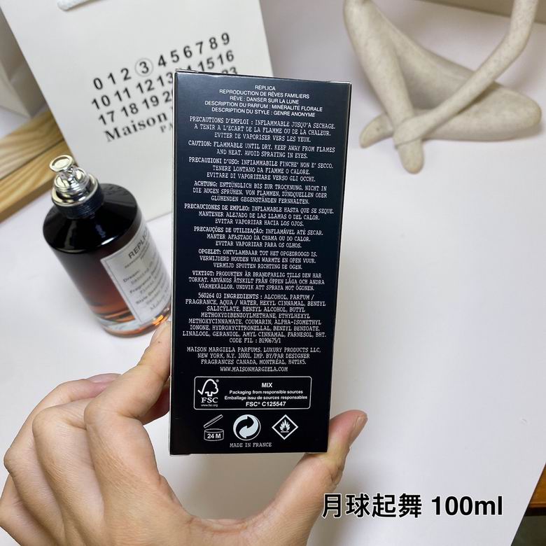 Maison Margiela 100ml  (3)