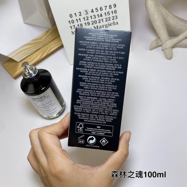 Maison Margiela 100ml  (3)