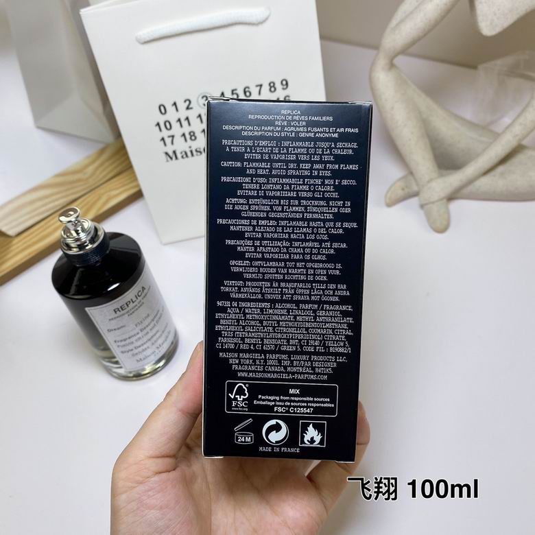 Maison Margiela 100ml  (3)