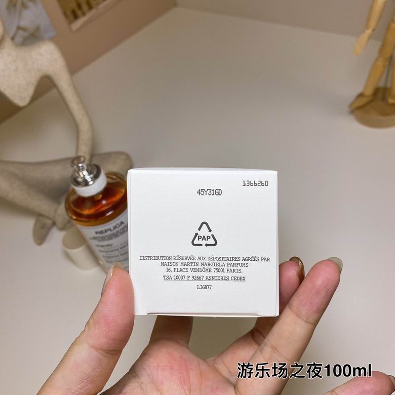 Maison Margiela 100ml  (3)