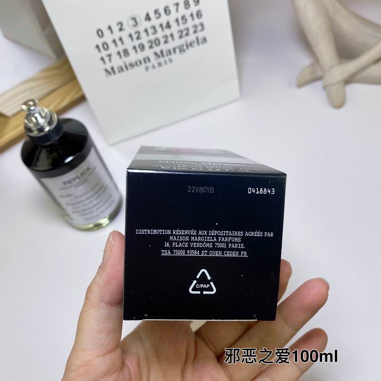Maison Margiela 100ml  (4)