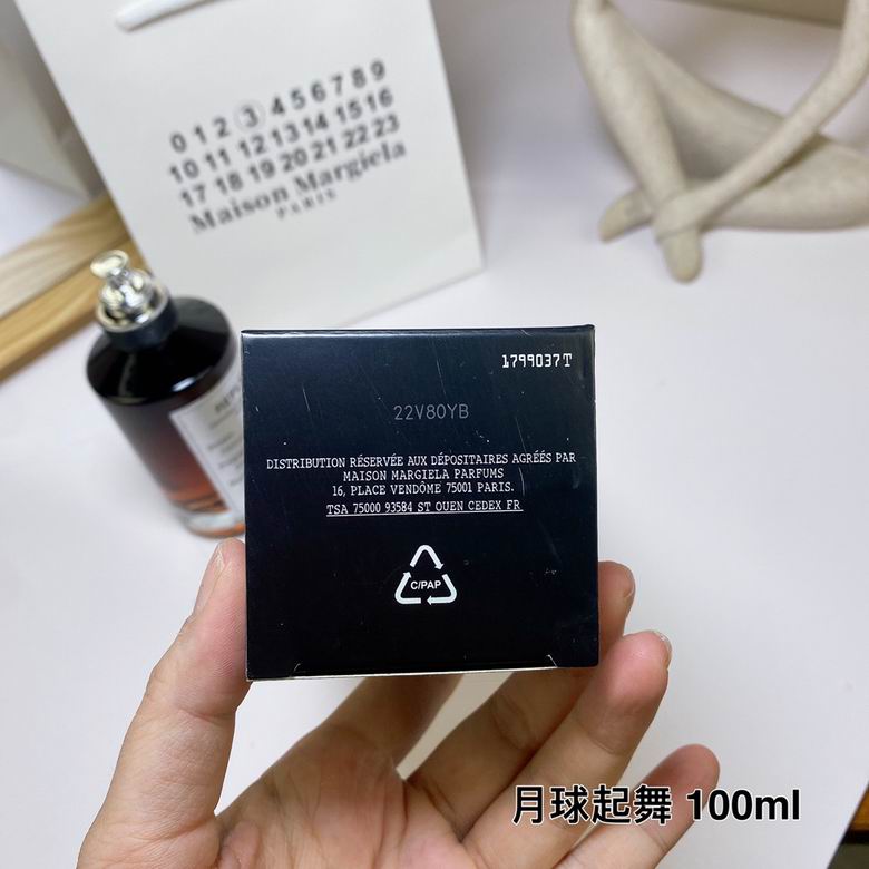 Maison Margiela 100ml  (4)
