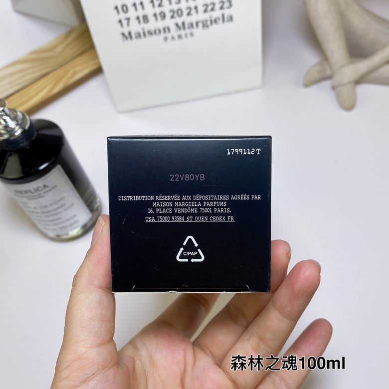 Maison Margiela 100ml  (4)
