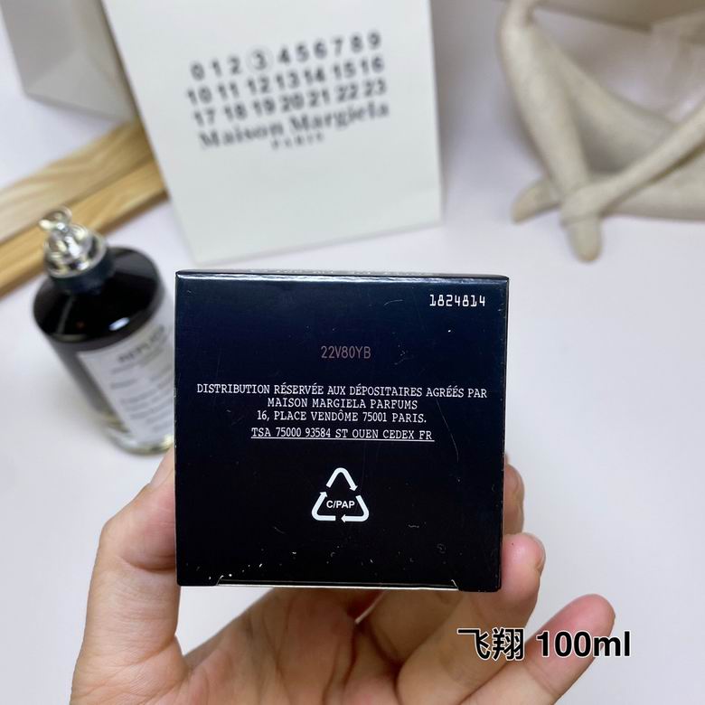 Maison Margiela 100ml  (4)