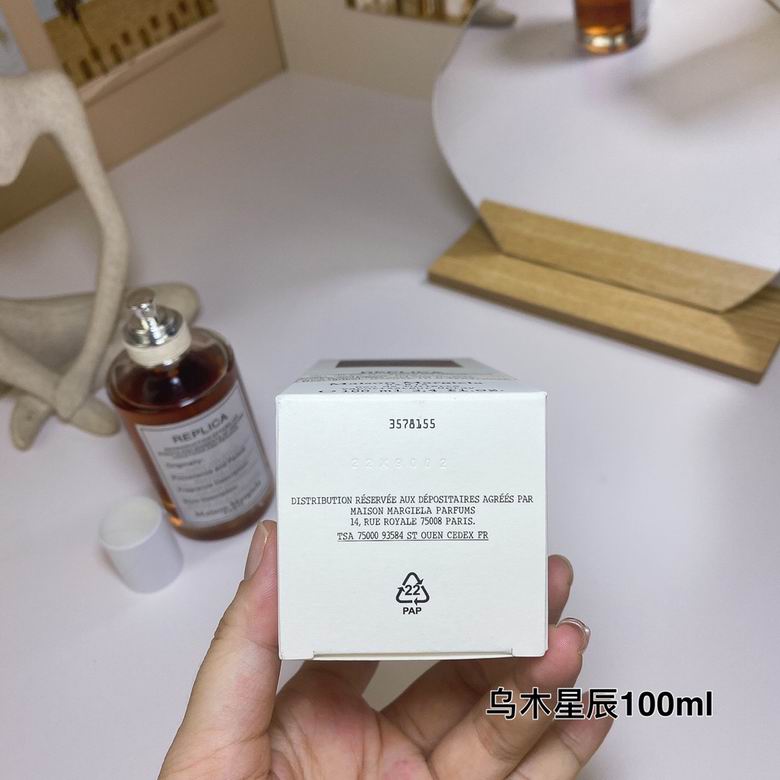 Maison Margiela 100ml  (4)