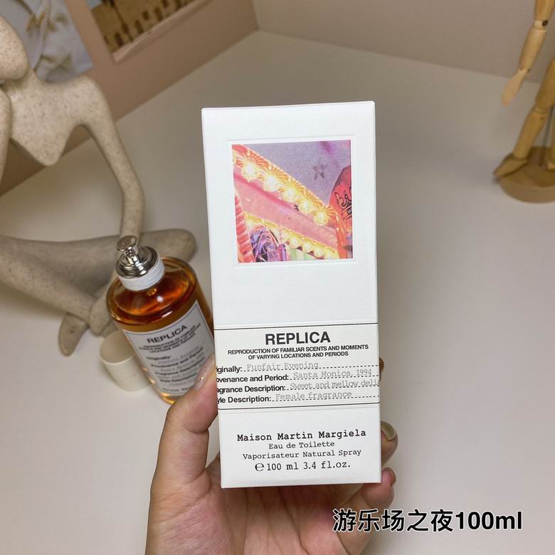Maison Margiela 100ml  (4)