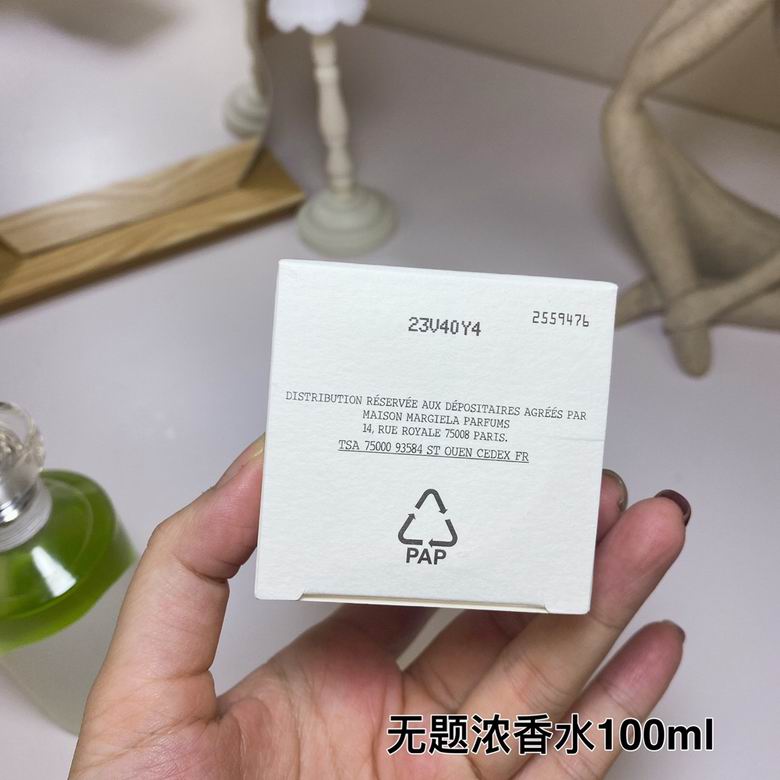 Maison Margiela 100ml  (5)