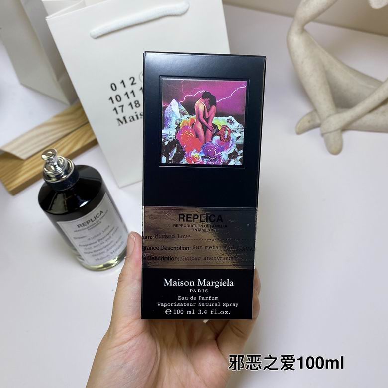 Maison Margiela 100ml  (5)