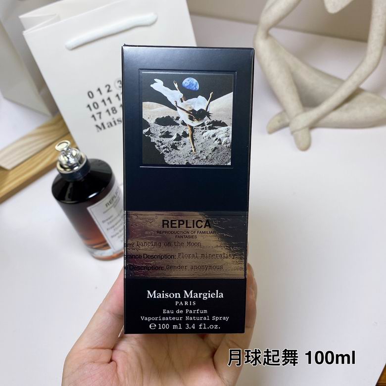 Maison Margiela 100ml  (5)