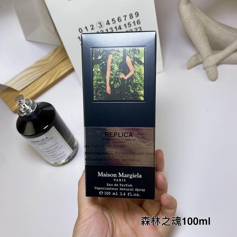 Maison Margiela 100ml  (5)