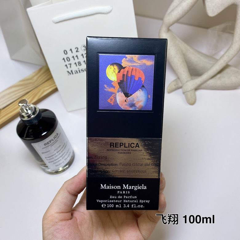 Maison Margiela 100ml  (5)