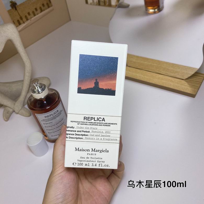 Maison Margiela 100ml  (5)