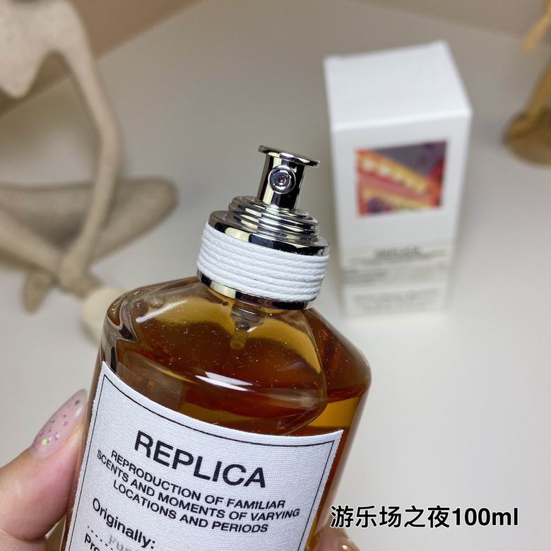 Maison Margiela 100ml  (5)
