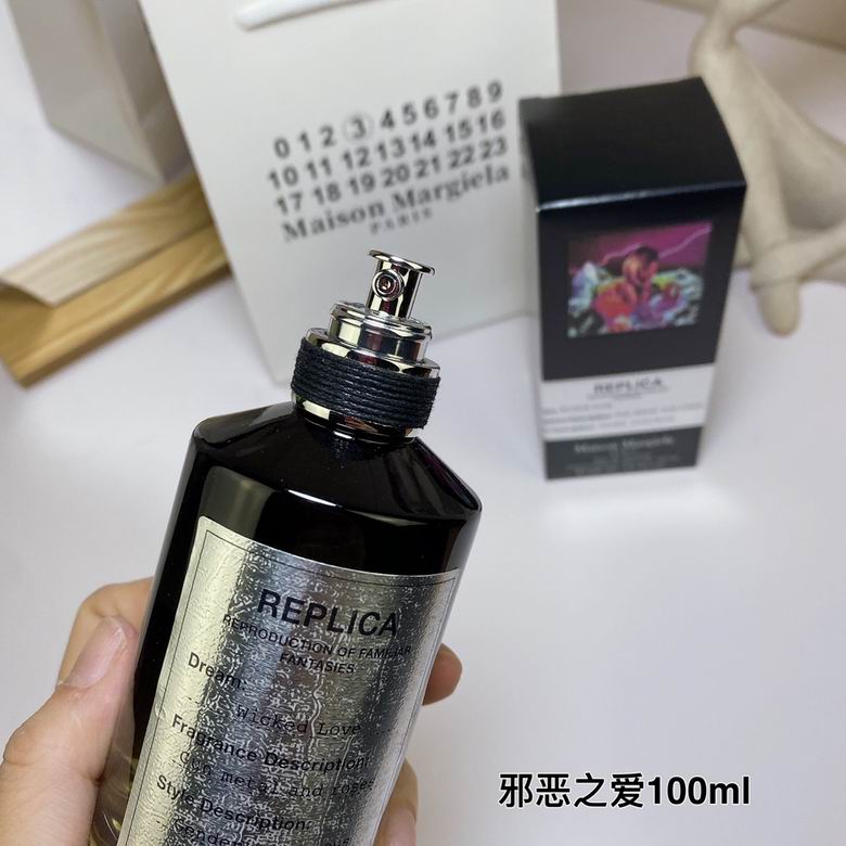 Maison Margiela 100ml  (6)