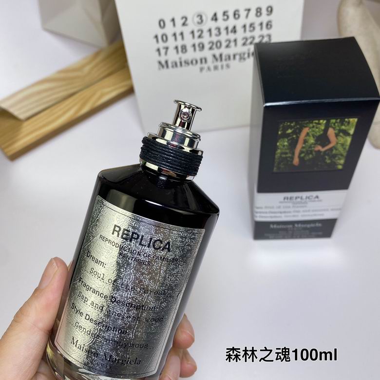 Maison Margiela 100ml  (6)