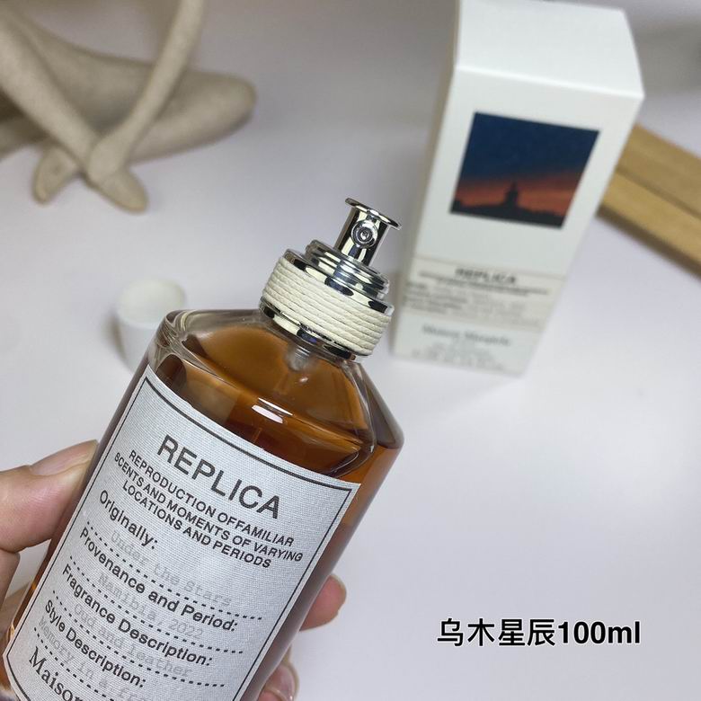 Maison Margiela 100ml  (6)