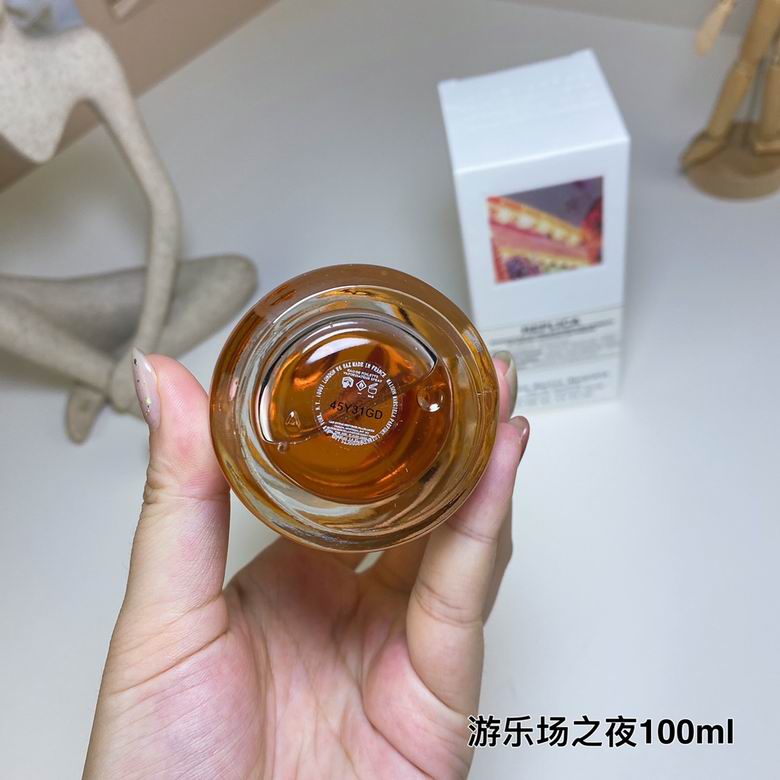 Maison Margiela 100ml  (6)