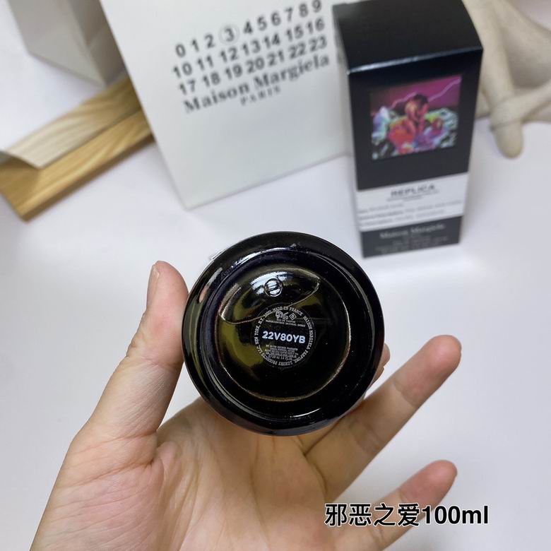 Maison Margiela 100ml  (7)