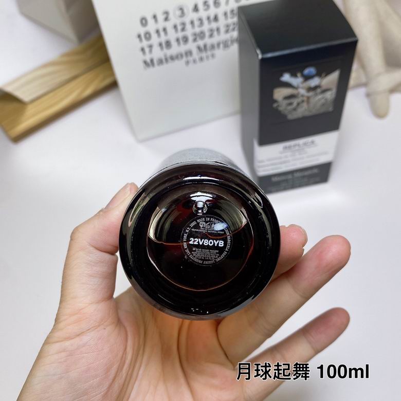 Maison Margiela 100ml  (7)