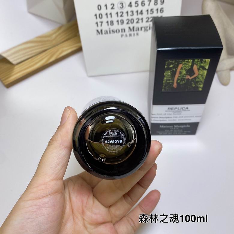 Maison Margiela 100ml  (7)