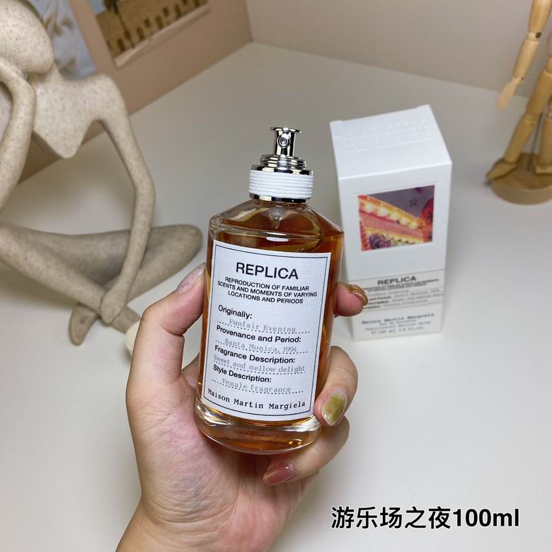 Maison Margiela 100ml  (7)