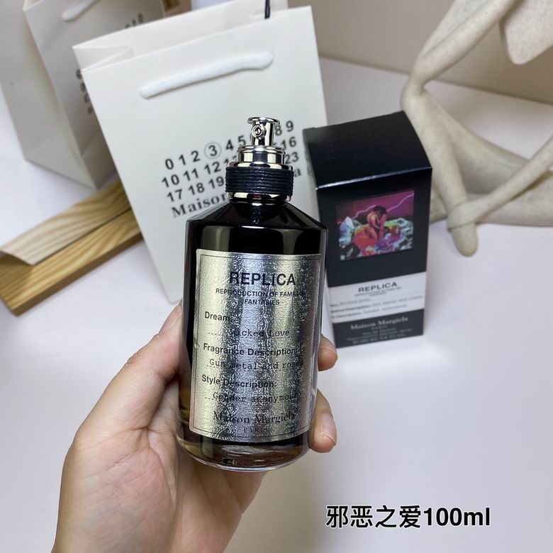 Maison Margiela 100ml  (8)