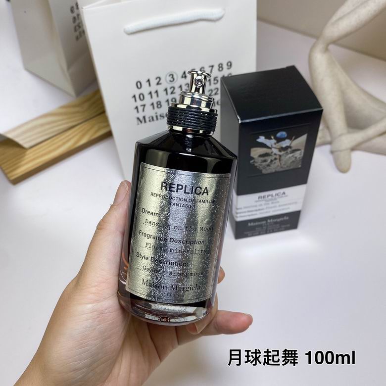 Maison Margiela 100ml  (8)