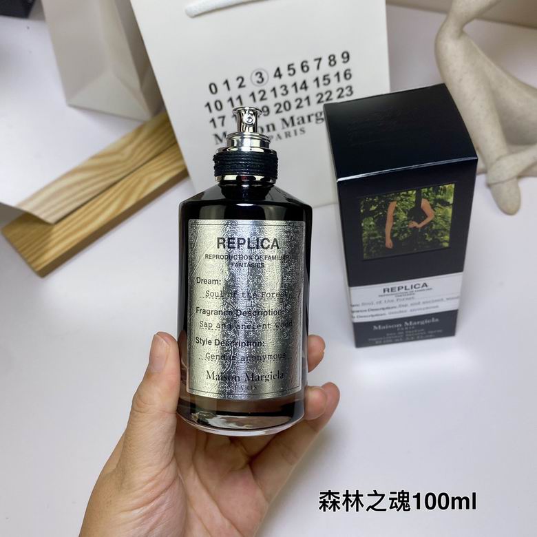 Maison Margiela 100ml  (8)