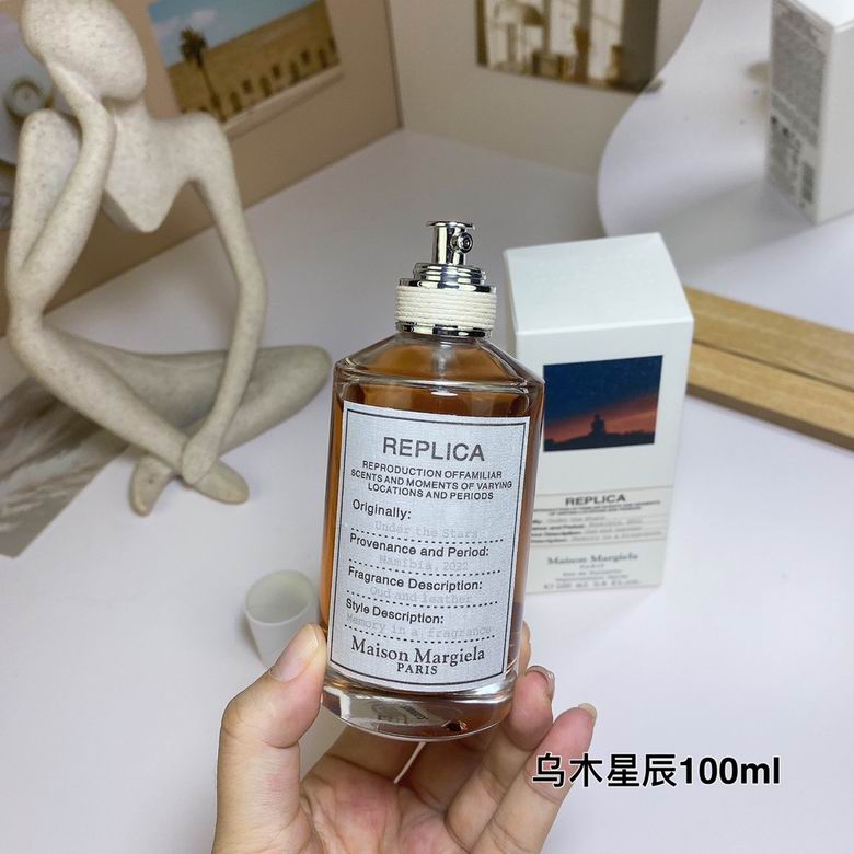 Maison Margiela 100ml  (8)