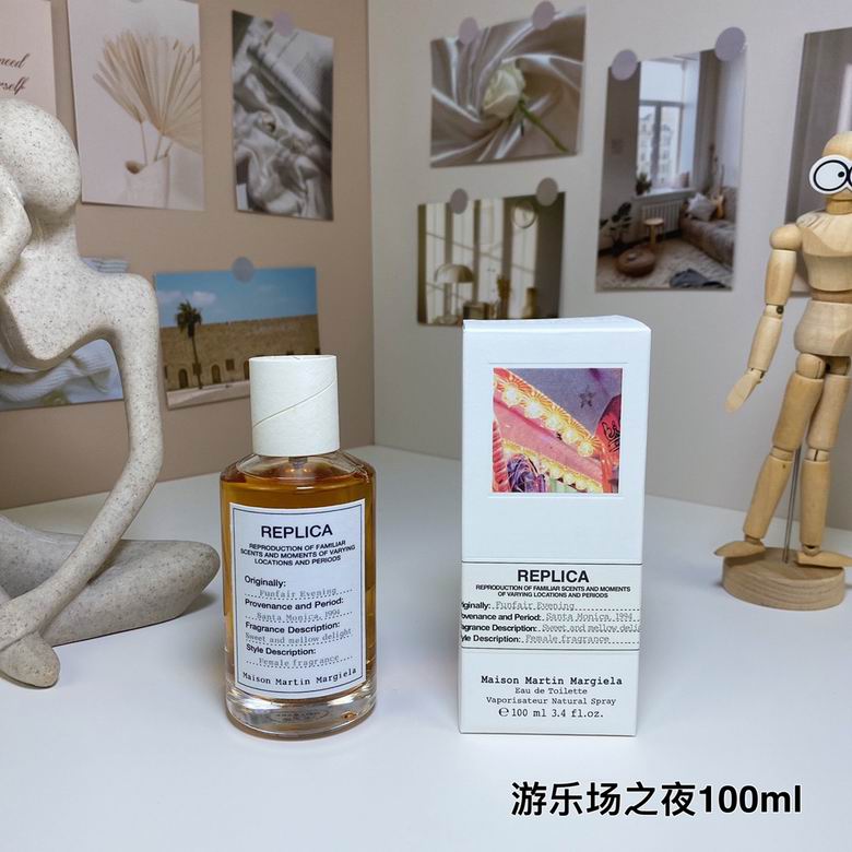 Maison Margiela 100ml  (8)