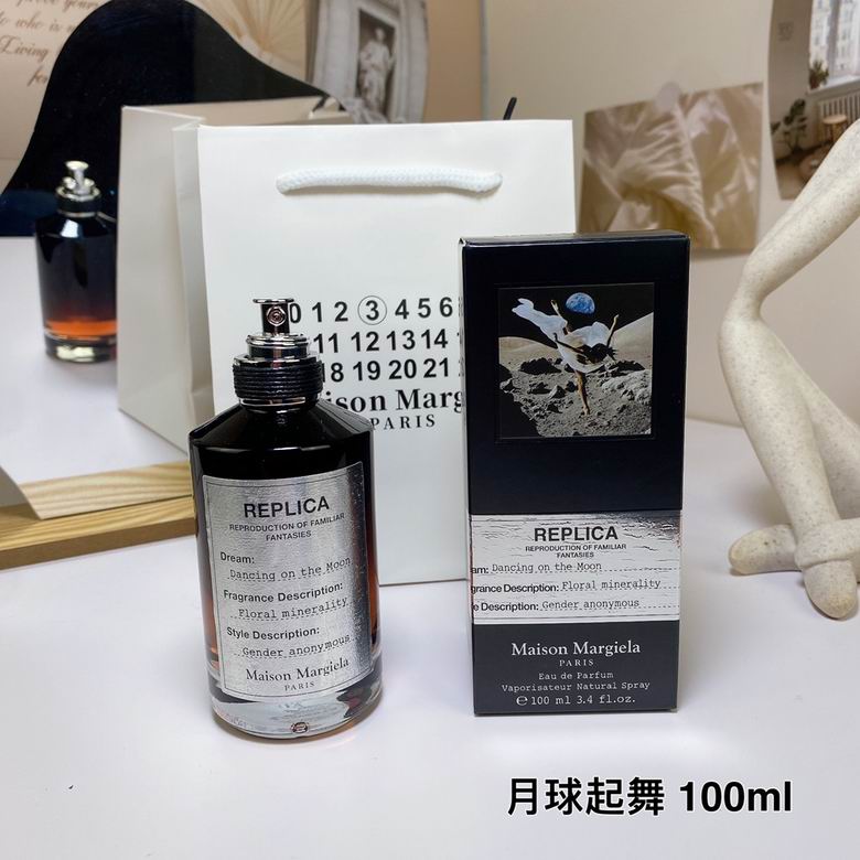 Maison Margiela 100ml  (9)