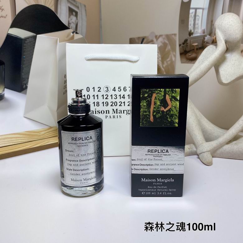 Maison Margiela 100ml  (9)
