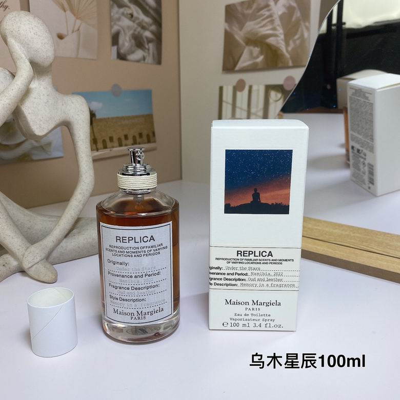 Maison Margiela 100ml  (9)
