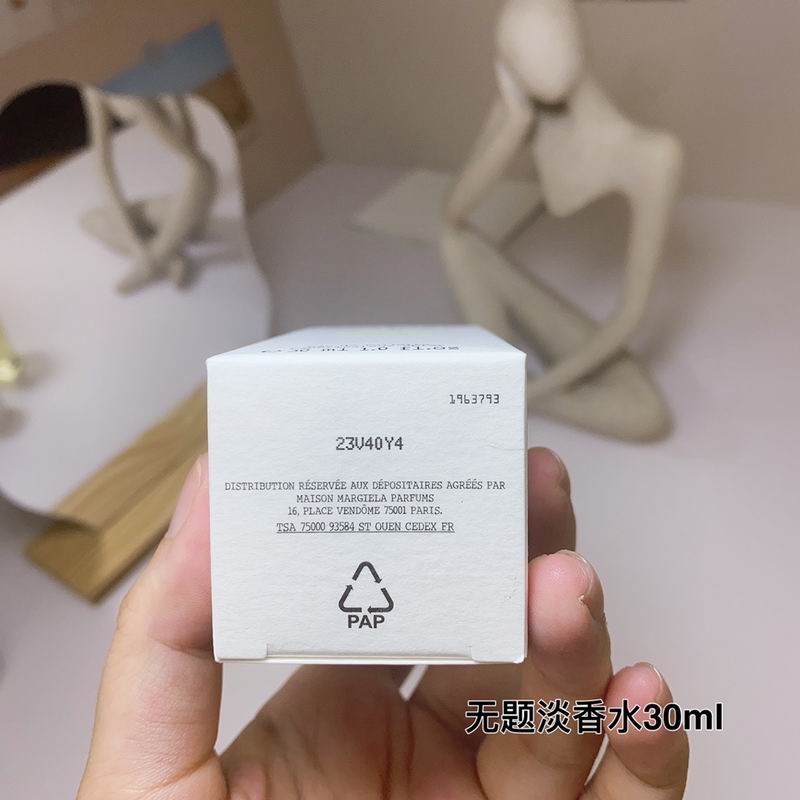 Maison Margiela 30ml  (2)