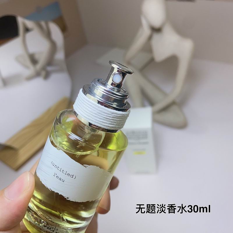Maison Margiela 30ml  (4)