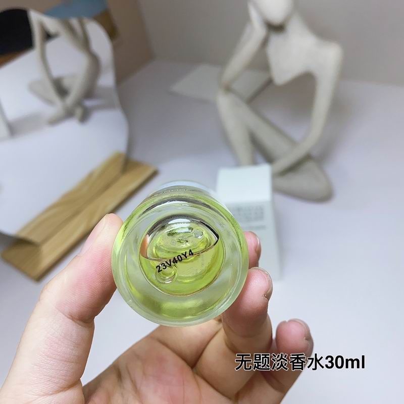 Maison Margiela 30ml  (5)
