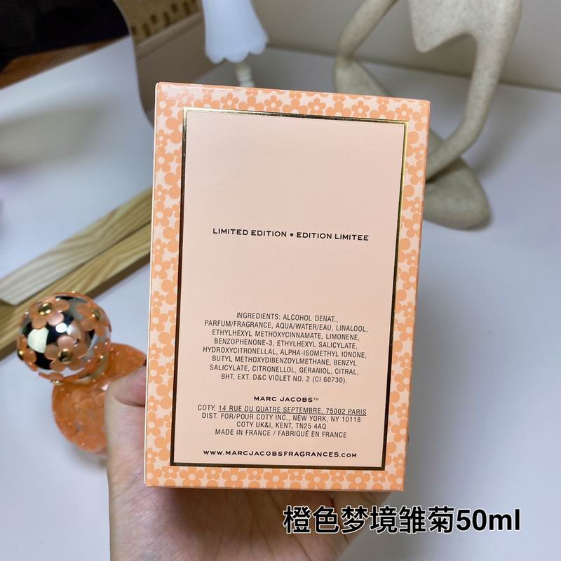 Marc Jacobs woman 50ml  (1)