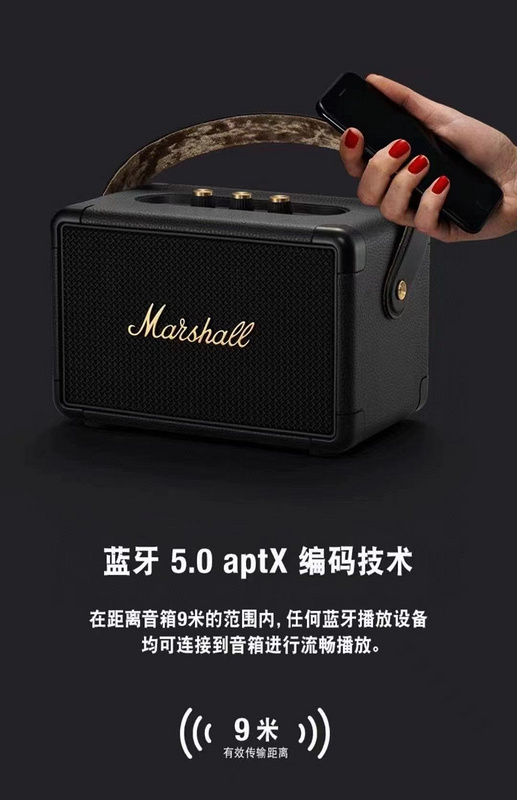 Marshall Kilburn   (12)