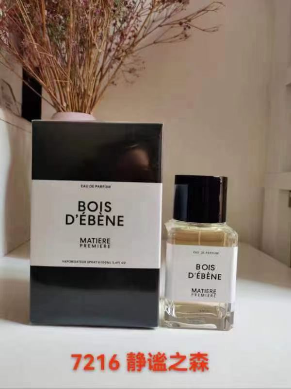 Matiere Premiere perfume  (1)