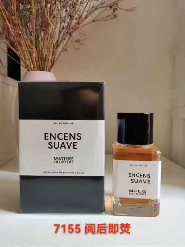 Matiere Premiere perfume  (2)