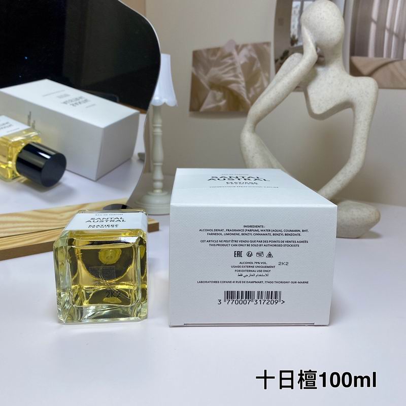 Matire Premiere 100ml  (2)