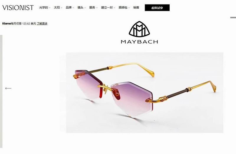 Maybach Glasses sms (228)