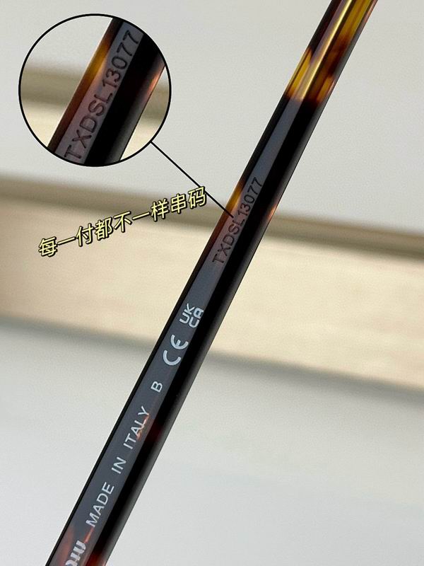 Miu Miu Glasses sms (1896)