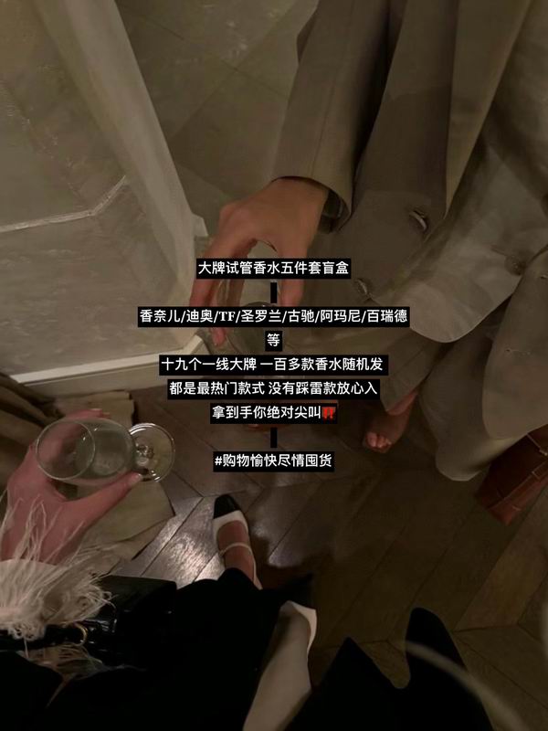 Mix brand 5X10ml  (1)